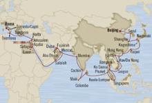 Nautica, Pagodas and Sultans ex Beijing to Rome