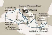 Eurodam, Mediterranean Splendour ex Rome Return
