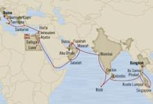 Nautica, Route of the Great Traders ex Bangkok to Rome