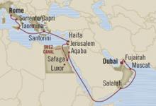 Nautica, Temples and the Holy Land ex Dubai to Rome