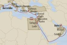Nautica, Empires of Antiquity ex Barcelona to Dubai