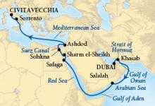 Odyssey, Kingdoms of the Sun ex Dubai to Rome