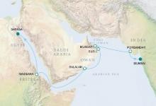 Voyager, Indian Arabian & African Contrasts ex Delhi to Safaga