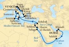 Odyssey, Red Sea & Adriatic Gems ex Dubai to Venice