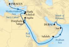 Odyssey, Holy Land & Ancient Empires ex Athens to Dubai