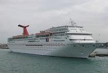 Carnival Imagination