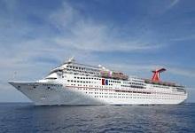 Carnival Fascination