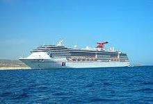 Carnival Pride