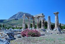 Corinth, Greece