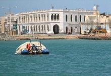 Massawa, Eritrea