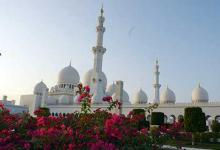 Casablanca, Morocco