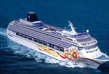 Norwegian Sun