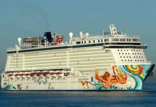 Norwegian Getaway